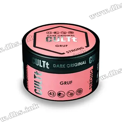DS43 Gruf