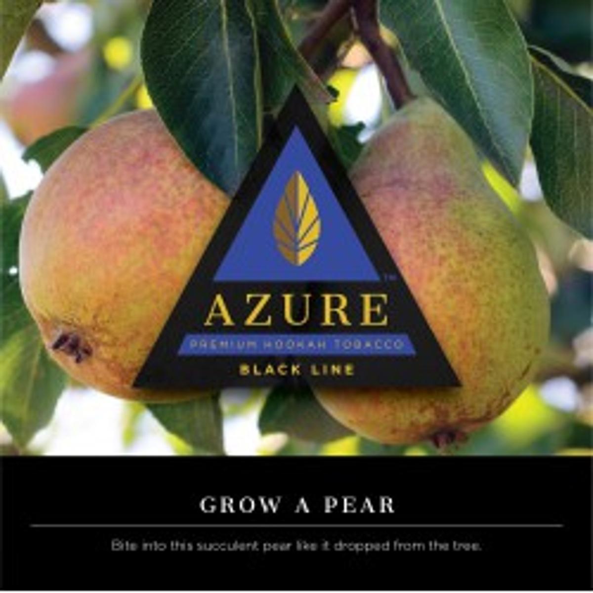 Grow A Pear (грушевий лимонад)