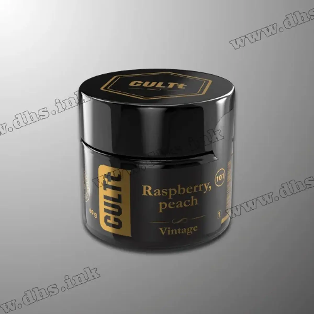 V101 Raspberry Peach