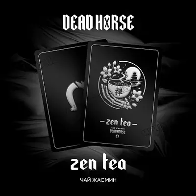 Zen Tea